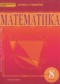 Гдз по Математике 8 класс Математика: алгебра и геометрия 8 класс Козлов В.В.